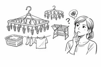 ピンチハンガーの選び方とは？